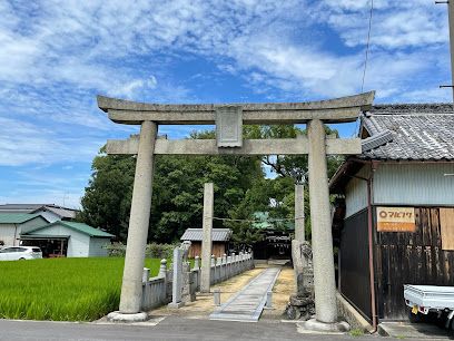 近くの大歳神社まで684m（徒歩9分）