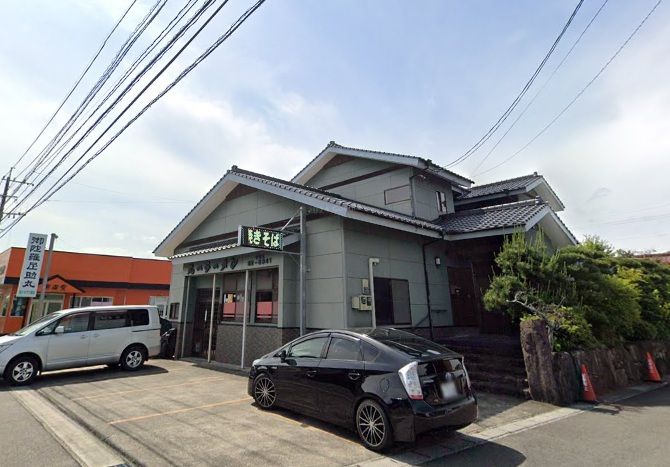 近くの丸一ラーメンまで382m(徒歩5分)