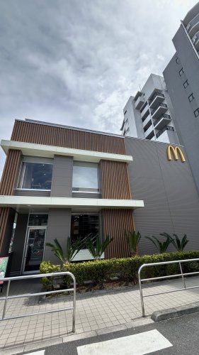近くのマクドナルド 八潮駅前店まで1,174m(徒歩15分)