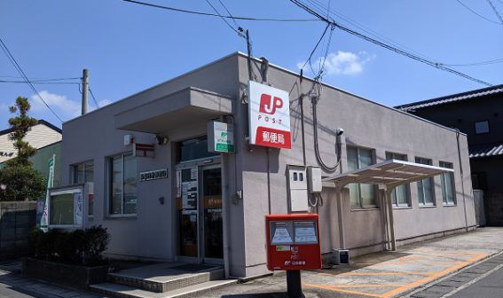 近くの高松円座郵便局まで31m（徒歩1分）