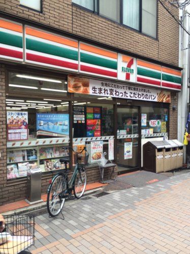 近くのセブン-イレブン門真幸福町店まで142m(徒歩2分)