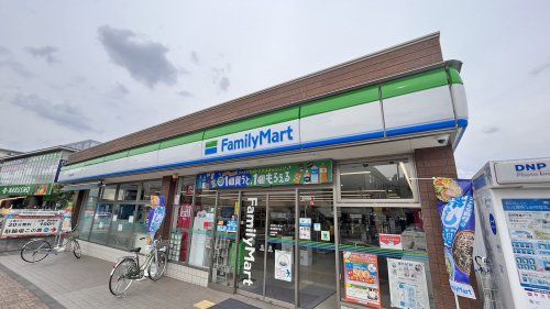 近くのファミリーマート 保谷駅北口店まで632m（徒歩8分）