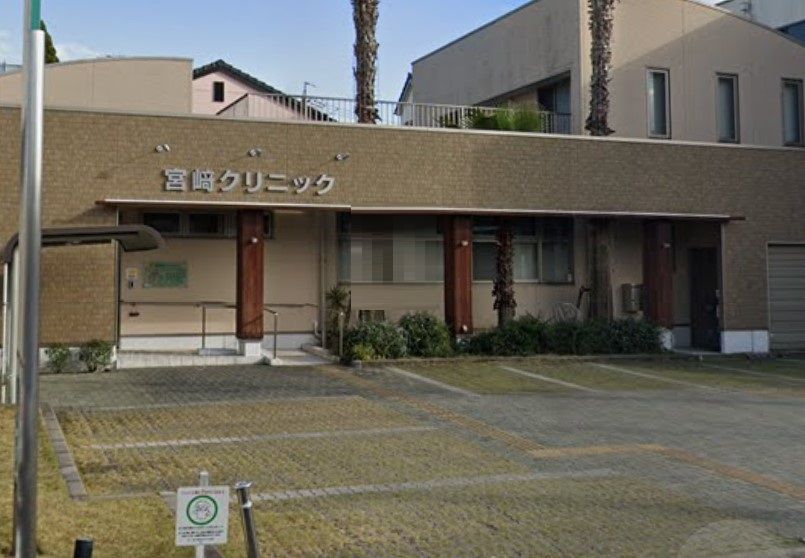 近くの宮崎クリニックまで426m（徒歩6分）