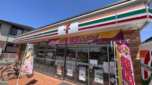 近くのセブン-イレブン 霞ヶ関駅北口店まで539m（徒歩7分）