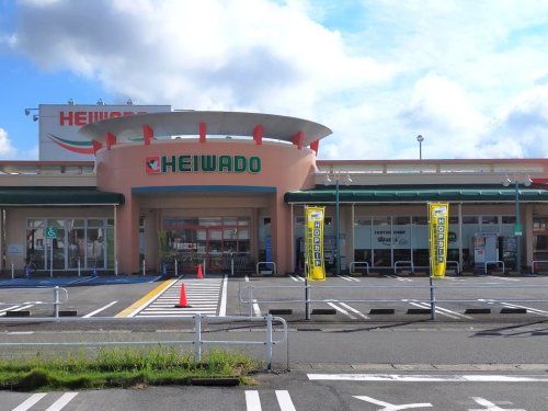 近くの平和堂 扶桑店まで595m(徒歩8分)