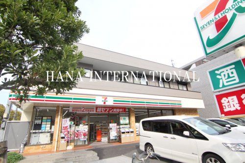 近くのセブンイレブン 江戸川西一之江3丁目店まで456m(徒歩6分)