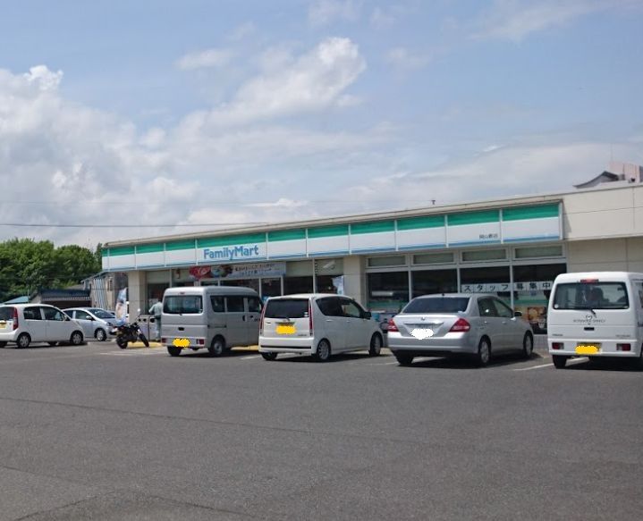 近くのファミリーマート 岡山郡店まで228m(徒歩3分)