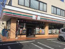 近くのセブンイレブン小田原南鴨宮店まで614m（徒歩8分）