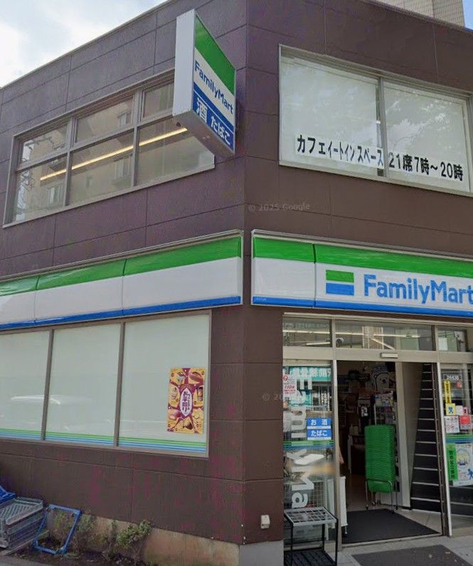 近くのファミリーマート 八幡山駅北店まで242m(徒歩4分)