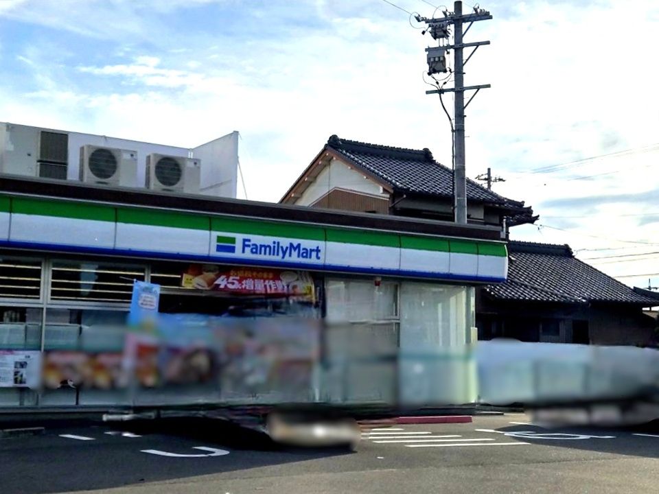 近くのファミリーマート 小牧東新町店まで463m(徒歩6分)