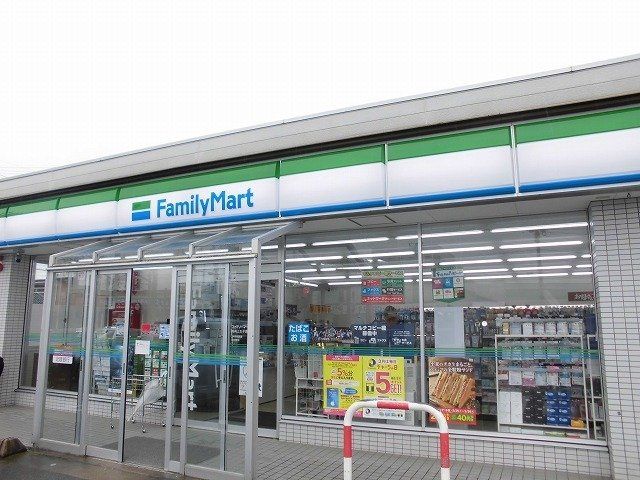 近くのファミリーマート 高岡野村店まで501m（徒歩7分）