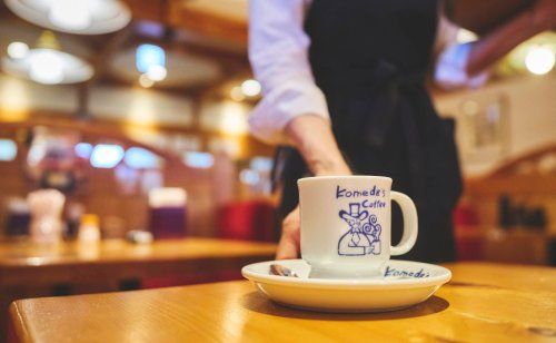 近くのコメダ珈琲店 静岡インター店まで1,010m(徒歩13分)