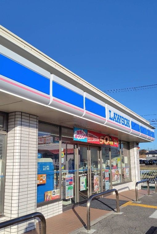近くのローソン 枚方長尾荒阪一丁目店まで708m(徒歩9分)