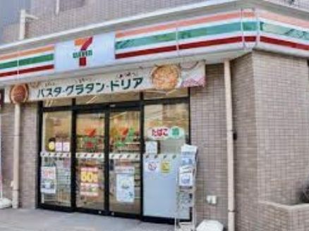 近くのセブンイレブン 江東亀戸4丁目店まで370m(徒歩5分)