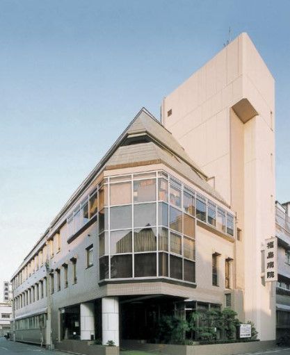 近くの福島病院まで417m（徒歩6分）