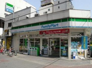 近くのファミリーマート 恵美須西二丁目店まで191m(徒歩3分)