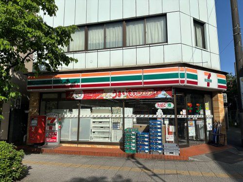 近くのセブンイレブン 国立谷保駅北口店まで583m（徒歩8分）