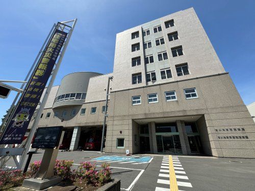 近くのさいたま市消防局まで256m（徒歩4分）