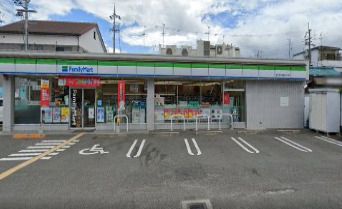近くのファミリーマート 東大阪大蓮南四丁目店まで321m(徒歩5分)