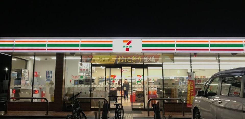 近くのヤマザキデイリーストアー 摂津別府店まで366m（徒歩5分）