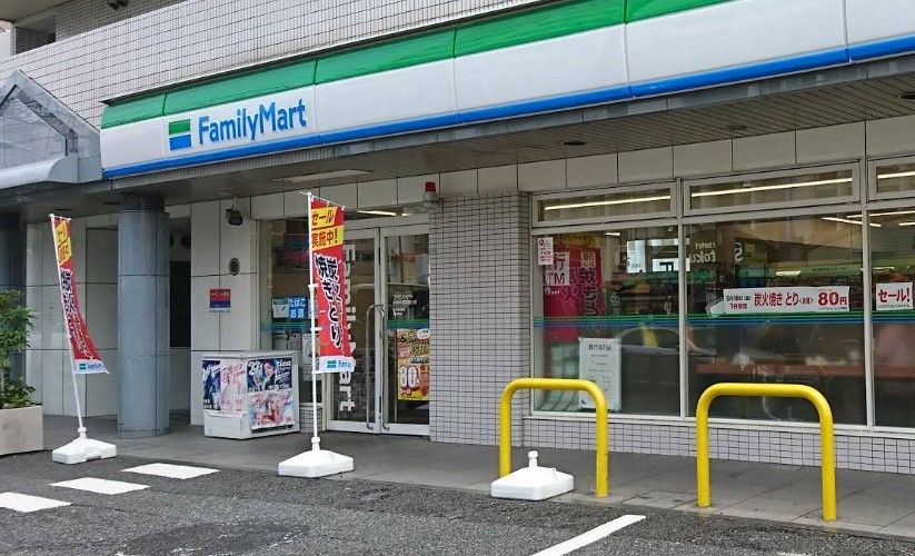 近くのファミリーマート 中野早稲田通り店まで183m(徒歩3分)
