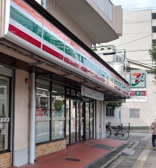 近くのセブンイレブン 大阪中野2丁目店まで382m（徒歩5分）