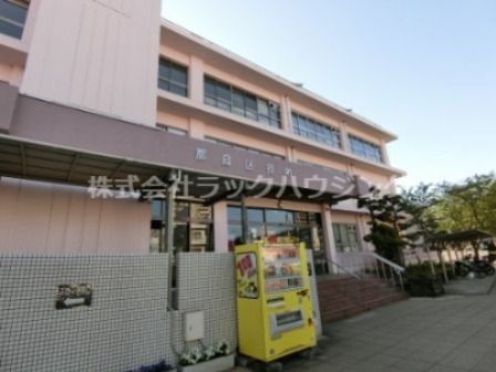 近くの大阪市都島区役所まで474m（徒歩6分）