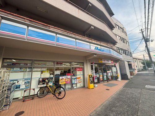 近くのローソン 篠原本町店まで781m（徒歩10分）