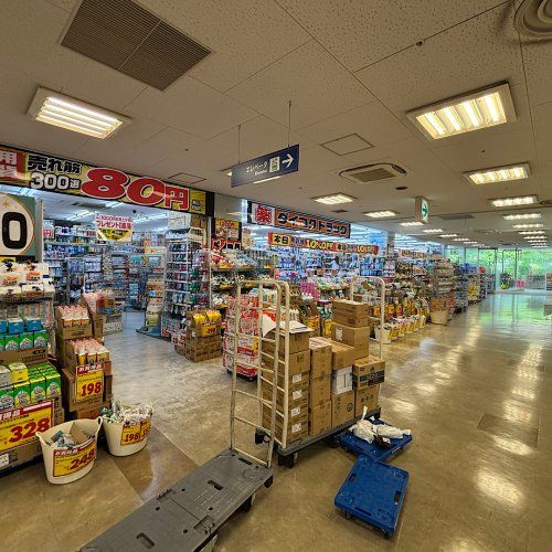近くのダイコクドラッグ　六甲道駅前店まで249m（徒歩4分）