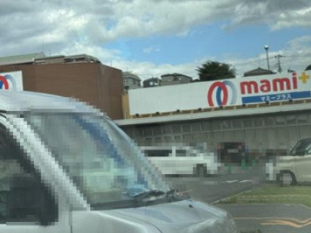 近くのマミーマート・マミープラス 西堀店まで487m（徒歩7分）
