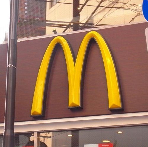 近くのマクドナルド 南与野店まで400m（徒歩5分）
