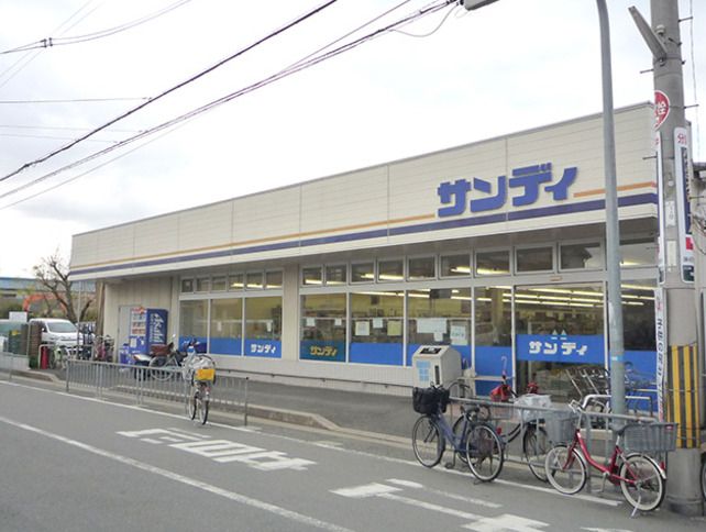 近くのサンデイ大蓮店まで1,557m(徒歩20分)
