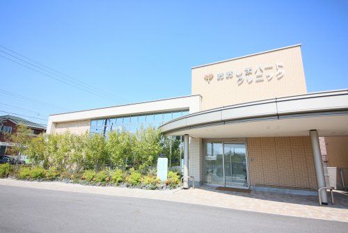 近くのおおしまハートクリニックまで329m（徒歩5分）