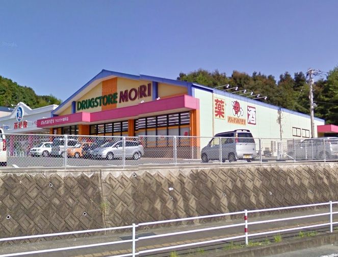 近くのドラッグストアモリアクロスプラザ諫早店まで1,871m(徒歩24分)