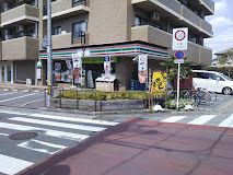 近くのセブンイレブン 大宮日進駅西店まで4,504m（徒歩57分）