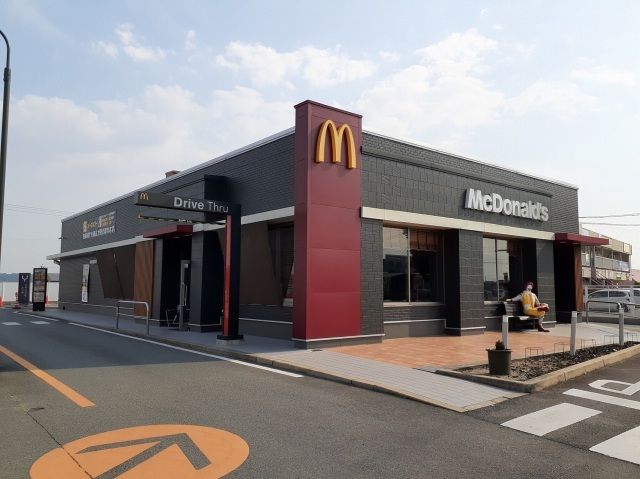 近くのマクドナルド 325菊池店まで571m（徒歩8分）