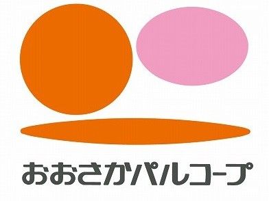 近くの生活協同組合おおさかパルコープ忍ヶ丘店まで280m（徒歩4分）