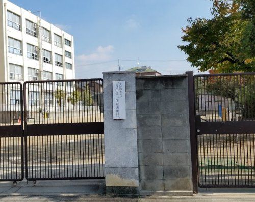 近くの大阪市立茨田北小学校まで346m(徒歩5分)