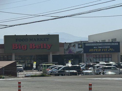 近くのビックベリー芦原店まで509m(徒歩7分)