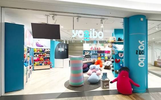 近くのYogibo Store オリナス錦糸町店まで964m（徒歩13分）