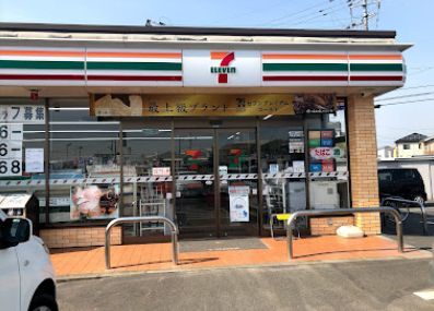 近くのセブンイレブン 倉敷西阿知東店まで648m(徒歩9分)