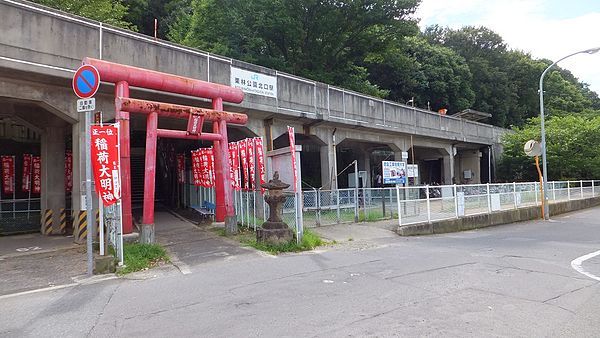 近くのＪＲ高徳線栗林公園北口駅まで521m（徒歩7分）