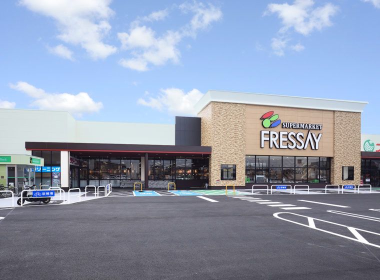 近くのFRESSAY(フレッセイ) 上並榎店まで826m(徒歩11分)