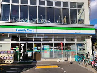近くのファミリーマート 東砂七丁目店まで1,103m(徒歩14分)
