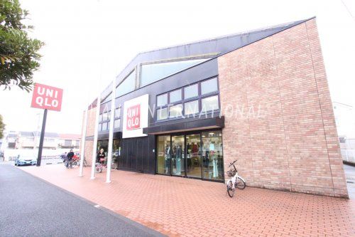 近くのユニクロ 小平鈴木店まで405m(徒歩6分)