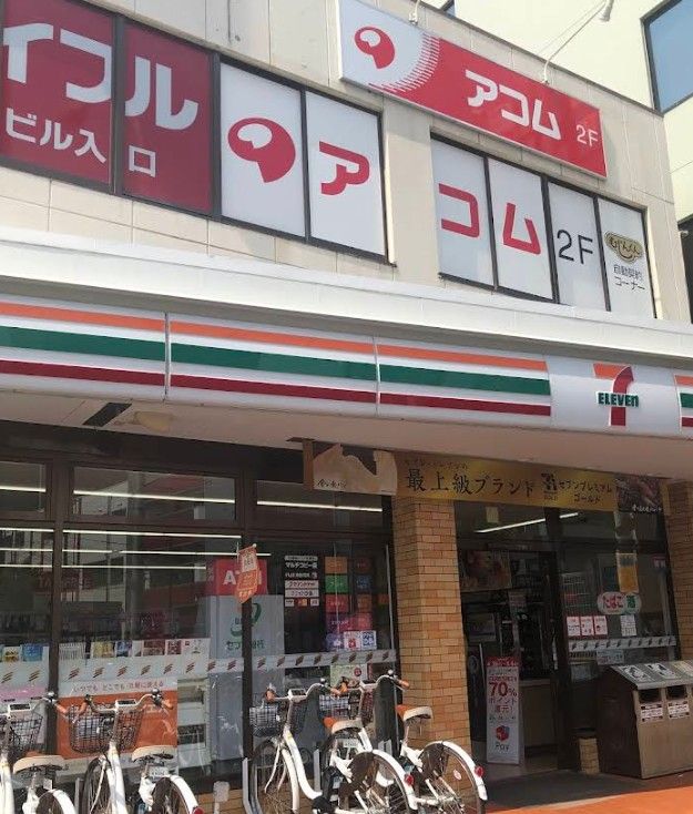 近くのセブンイレブン 東三国御堂筋店まで390m（徒歩5分）