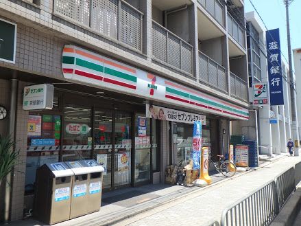 近くのセブンイレブン 京都烏丸丸太町西店まで247m(徒歩4分)