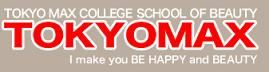 近くの学校法人 東京マックス美容専門学校まで4,775m(徒歩60分)