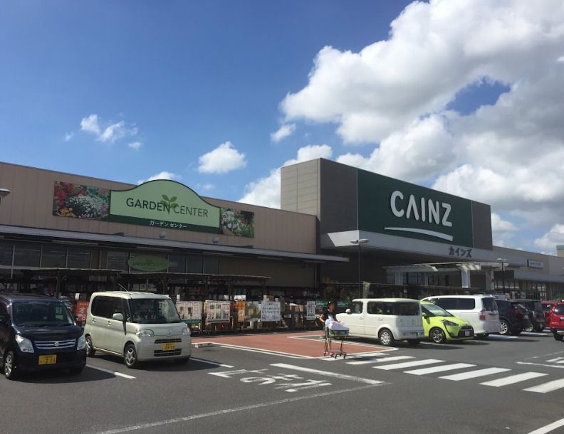 近くのパワーモールおおたまで1,180m(徒歩15分)