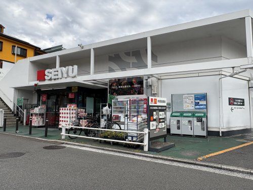 近くの西友(SEIYU)能見台店まで2,715m(徒歩34分)